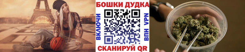 Купить наркотики Ясный COCAIN  Меф мяу мяу  СОЛЬ  Каннабис  Гашиш 