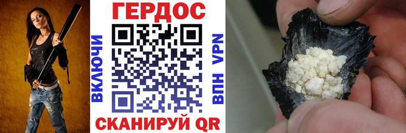 MEGA сайт  Ясный  ГЕРОИН Афган 