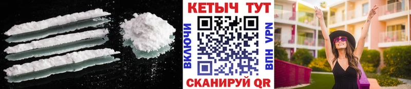 КЕТАМИН VHQ  Ясный 