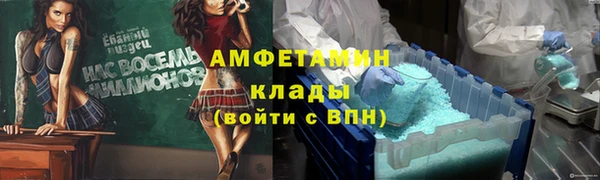 хмурый Абдулино
