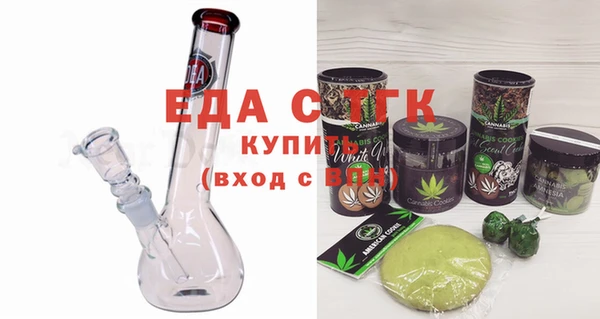 ECSTASY Алексин