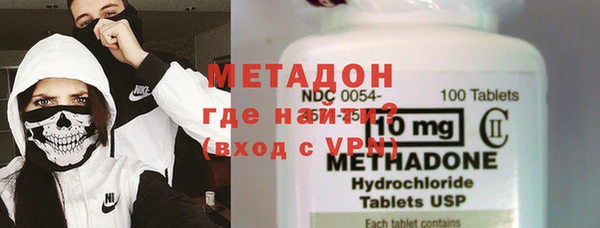 меф Алзамай
