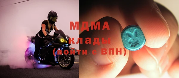 меф Алзамай