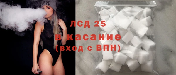 ECSTASY Алексин