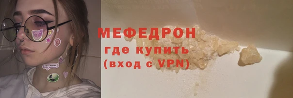 хмурый Абдулино