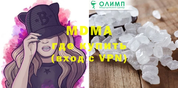 меф Алзамай
