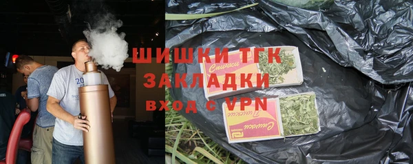 круглые Абаза