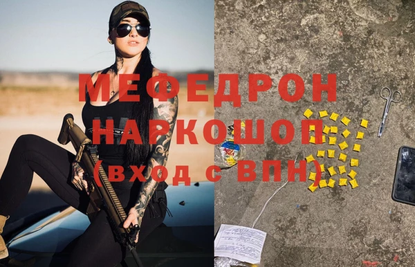 хмурый Абдулино