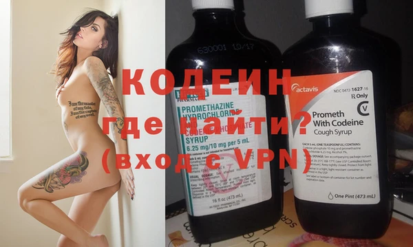 хмурый Абдулино