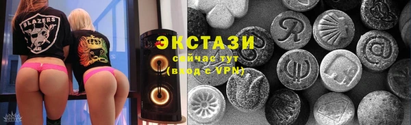 меф Алзамай