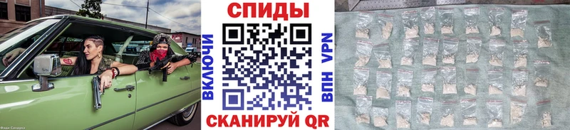 Первитин пудра  купить наркотики цена  Ясный 